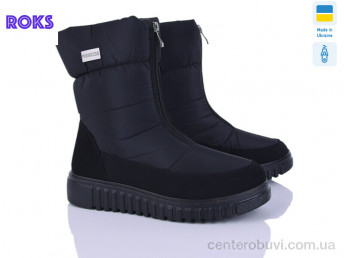 Дутики Roks