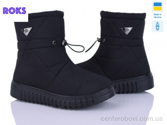 Дутики Roks