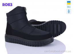 Дутики Roks