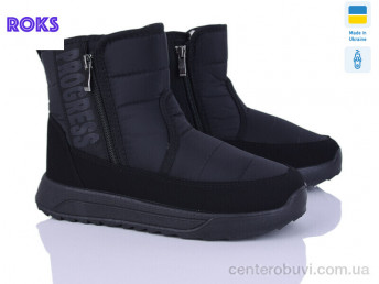 Дутики Roks