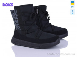 Дутики Roks