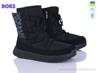 Дутики Roks