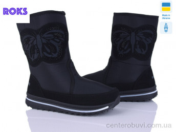 Дутики Roks
