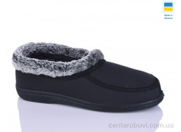 Тапки DeMur