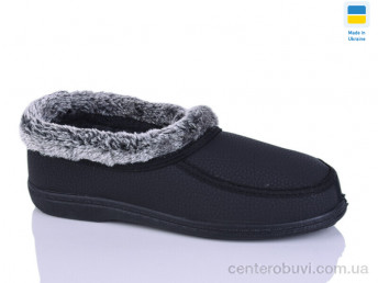 Тапки DeMur