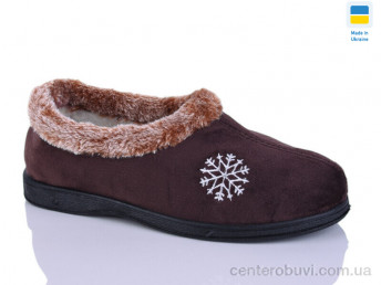 Тапки DeMur