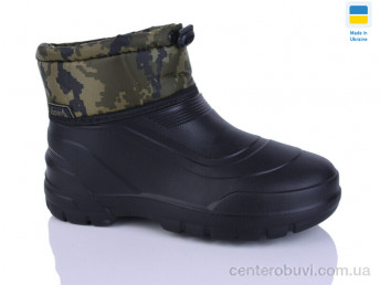Сапоги из пены DeMur