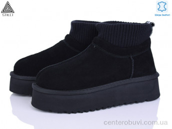 Угги STILLI Group