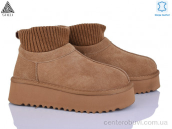 Угги STILLI Group