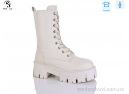 Ботинки Red Sun