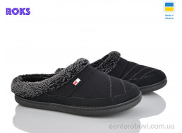 Тапки Roks