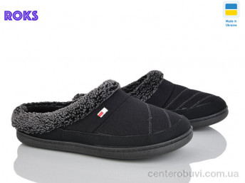 Тапки Roks