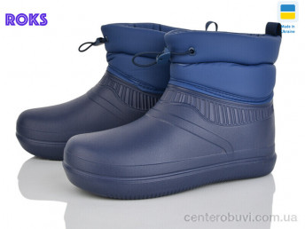Сапоги из пены Roks