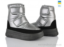 Дутики Prime-Opt