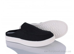 Тапки Prime-Opt