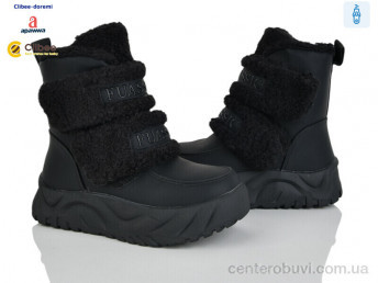 Ботинки Clibee-Doremi