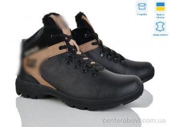 Ботинки Синдикат взуття