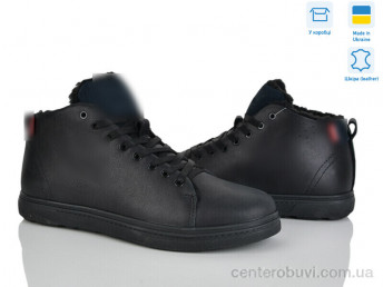Ботинки Синдикат взуття