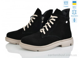 Ботинки Ailinda