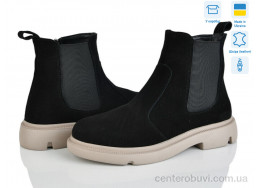 Ботинки Ailinda