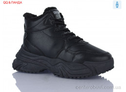 Ботинки QQ&Панда