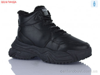 Ботинки QQ&Панда