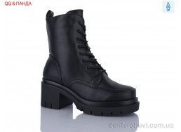 Ботинки QQ&Панда