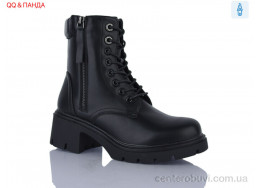 Ботинки QQ&Панда