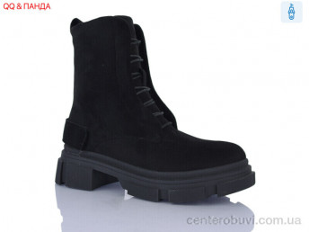 Ботинки QQ&Панда