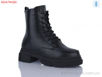 Ботинки QQ&Панда