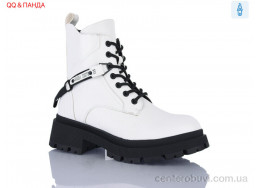 Ботинки QQ&Панда
