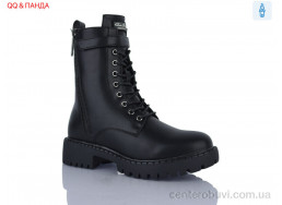 Ботинки QQ&Панда