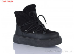 Угги QQ&Панда