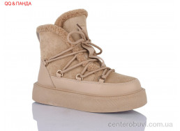 Угги QQ&Панда