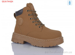 Ботинки QQ&Панда