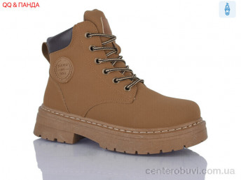 Ботинки QQ&Панда