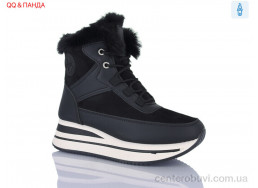 Ботинки QQ&Панда