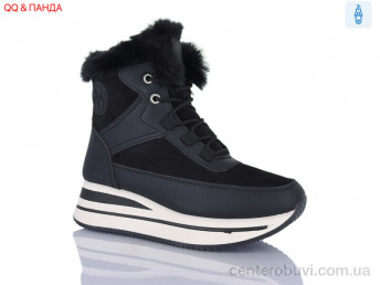 Ботинки QQ&Панда