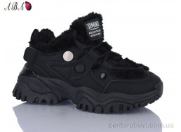 Кроссовки Aba