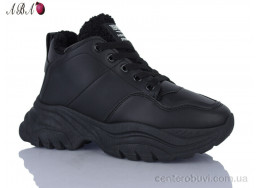 Кроссовки Aba