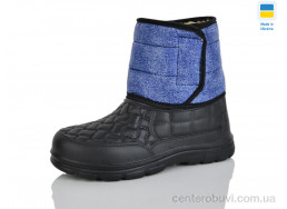 Сапоги из пены SANLIN