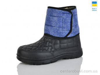 Сапоги из пены SANLIN