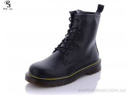 Ботинки Red Sun