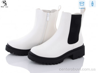 Ботинки Red Sun