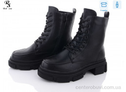 Ботинки Red Sun