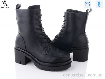 Ботинки Red Sun