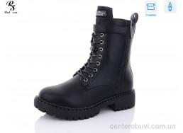 Ботинки Red Sun