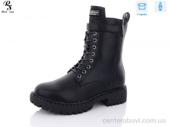 Ботинки Red Sun