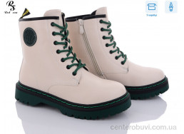 Ботинки Red Sun