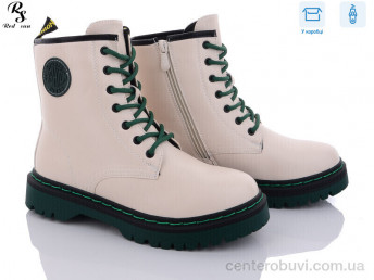 Ботинки Red Sun